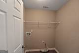 2023 Tulip Petal Road - Photo 32