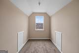 2023 Tulip Petal Road - Photo 33