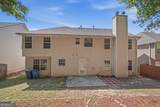 2023 Tulip Petal Road - Photo 35