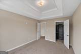 2023 Tulip Petal Road - Photo 37