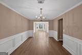 2023 Tulip Petal Road - Photo 9