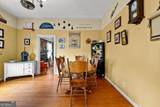 1651 Highway 92 - Photo 49
