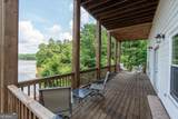 17 Waterview Drive - Photo 44