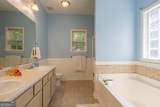 104 Streambank Court - Photo 12