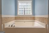 104 Streambank Court - Photo 13