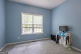 104 Streambank Court - Photo 15