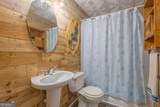 104 Streambank Court - Photo 20