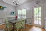 104 Streambank Court - Photo 6