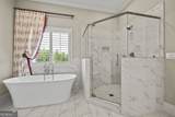 206 Highgrove Estates Drive - Photo 52