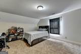 82 Lake Point Court - Photo 37