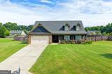 82 Lake Point Court - Photo 4