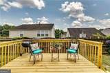 1225 Andrews Drive - Photo 31