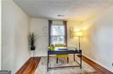 1225 Andrews Drive - Photo 5