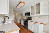 365 Oakpark Terrace - Photo 10