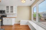 365 Oakpark Terrace - Photo 12