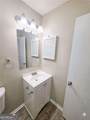880 Highland Terrace - Photo 10
