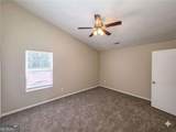 880 Highland Terrace - Photo 15