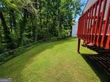 880 Highland Terrace - Photo 20