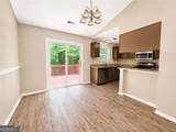 880 Highland Terrace - Photo 5
