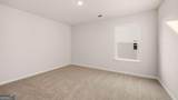 1020 Trident Maple Chase - Photo 20