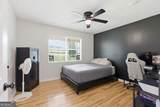 205 Cook Street - Photo 22
