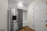109 Crofts Corner - Photo 33