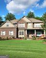 4050 Madison Acres Drive - Photo 2