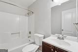 7335 Connell Road - Photo 24