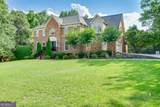 1331 Lakeshore Drive - Photo 2