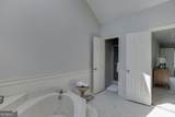 1331 Lakeshore Drive - Photo 35