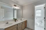 1331 Lakeshore Drive - Photo 37