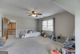 1331 Lakeshore Drive - Photo 42