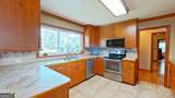 300 Betty Street - Photo 13