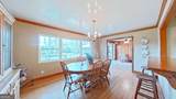 300 Betty Street - Photo 14