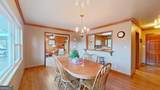 300 Betty Street - Photo 15