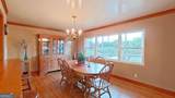 300 Betty Street - Photo 17