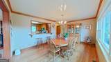 300 Betty Street - Photo 18