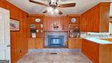 300 Betty Street - Photo 23