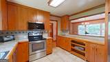 300 Betty Street - Photo 5