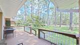 300 Betty Street - Photo 6