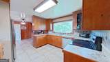 300 Betty Street - Photo 7