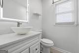 1150 River Overlook Drive - Photo 17