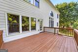 2274 Norbury Drive - Photo 28