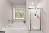 121 Mountain Creek Drive - Photo 15
