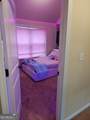 204 Expedition Drive - Photo 25