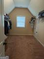 204 Expedition Drive - Photo 3