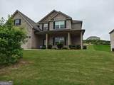 204 Expedition Drive - Photo 6
