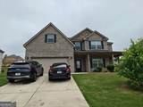 204 Expedition Drive - Photo 7