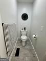 215 Denham Street - Photo 10