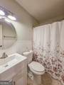 403 Old Rosser Road - Photo 20